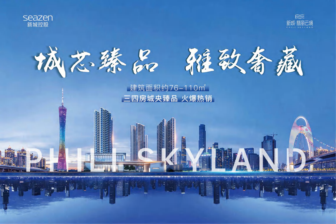 过往横版作品 20